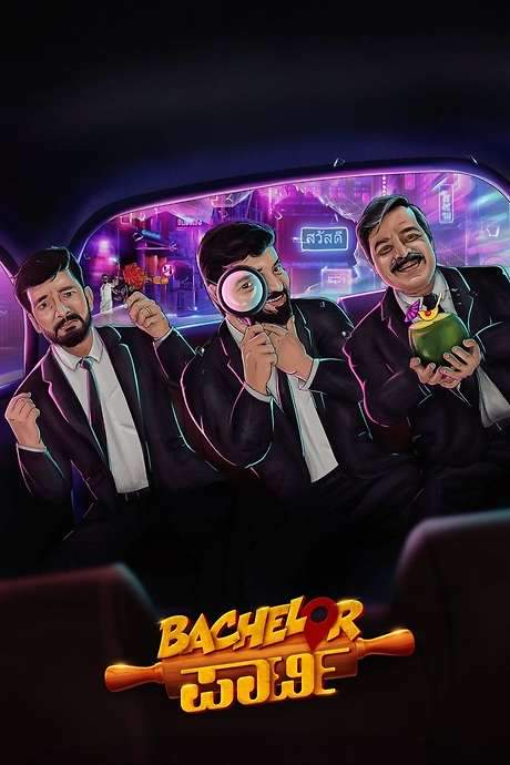 Bachelor Party